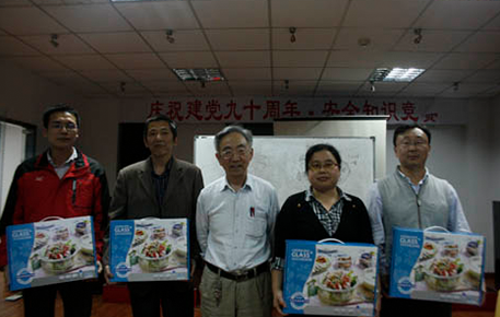 PG齫Ѱ-pg齫°ȫ-ɫԴ